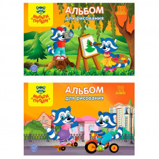 Альбом для рисования 12л., А4, на скрепке Мульти-Пульти 
