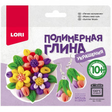 Набор для изготовления украшений из полимерной глины Lori 