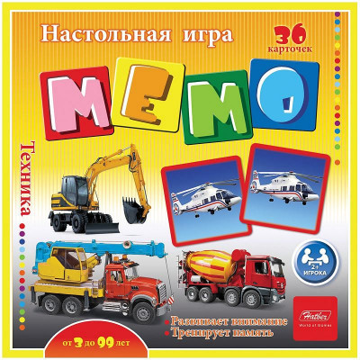 Игра настольная Hatber 