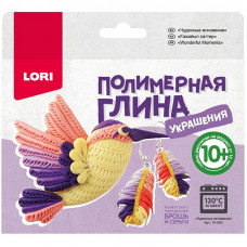 Набор для изготовления украшений из полимерной глины Lori 