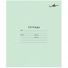 Тетрадь 12л., узкая линия Арх. ЦБК