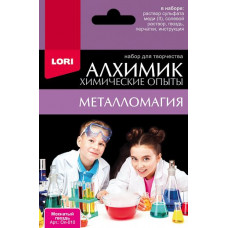 Оп-010 Химические опыты.Мохнатый гвоздь135*113*43+40 мм Европодвес