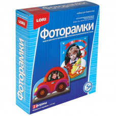 Набор для изготовления фоторамок из гипса Lori 