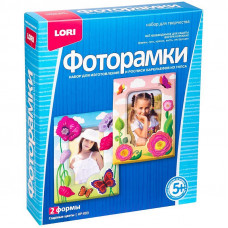 Набор для изготовления фоторамок из гипса Lori 