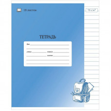 Тетрадь 18л., линия ArtSpace 