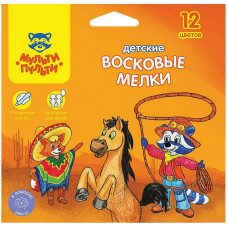 Мелки восковые утолщенные Мульти-Пульти 