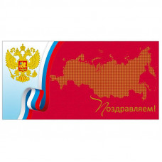 Открытка Русский дизайн 