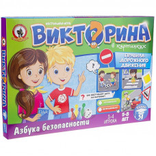 Игра настольная Русский стиль 