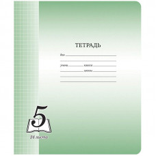 Тетрадь 24л., клетка ArtSpace 