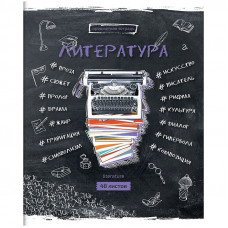 Тетрадь предметная 48л. ArtSpace 