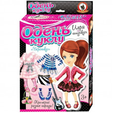 Игра настольная Русский стиль 