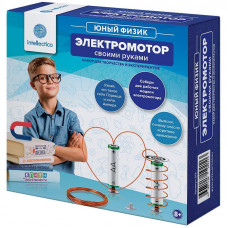 Набор для опытов Intellectico 