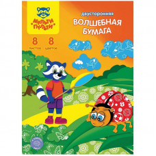 Цветная бумага A4, Мульти-Пульти 