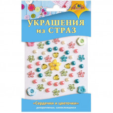Материал декоративный Апплика 