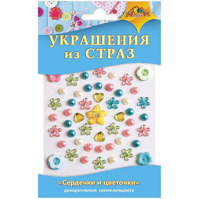 Материал декоративный Апплика 