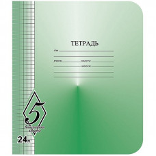 Тетрадь 24л., клетка КФОБ 